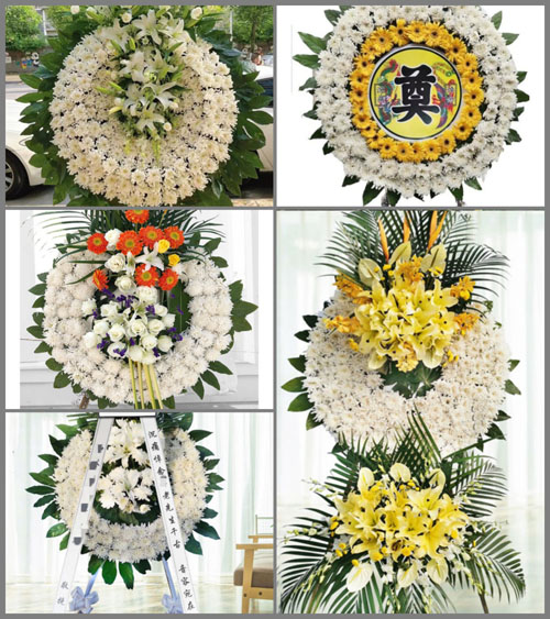 浙江省宁波鄞州区钟公庙街道慧灯寺村花圈速递
